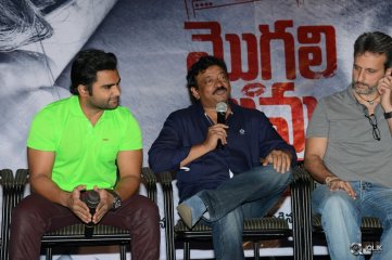 Mogali Puvvu Movie Trailer Launch